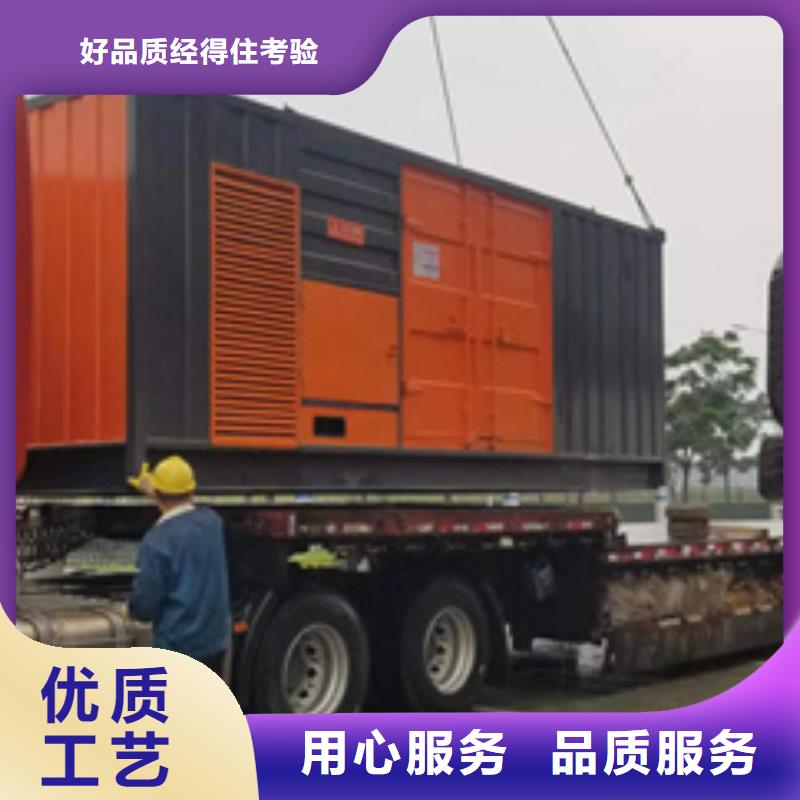 【桂林】购买10KV发电机租赁柴油发电机租赁含电缆可并机