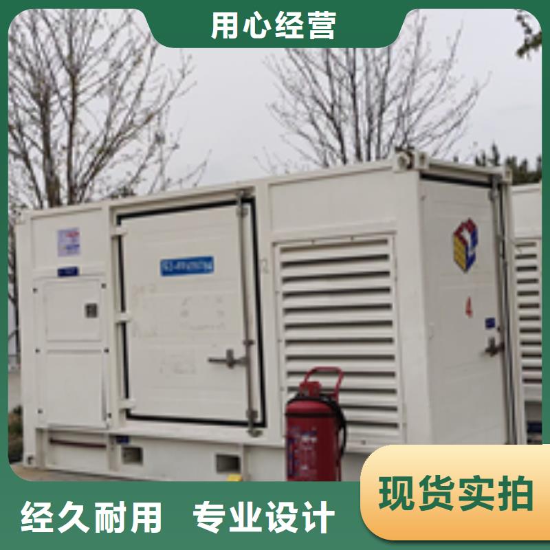 汉中附近400KW发电机租赁应急发电车租赁含电缆可并机