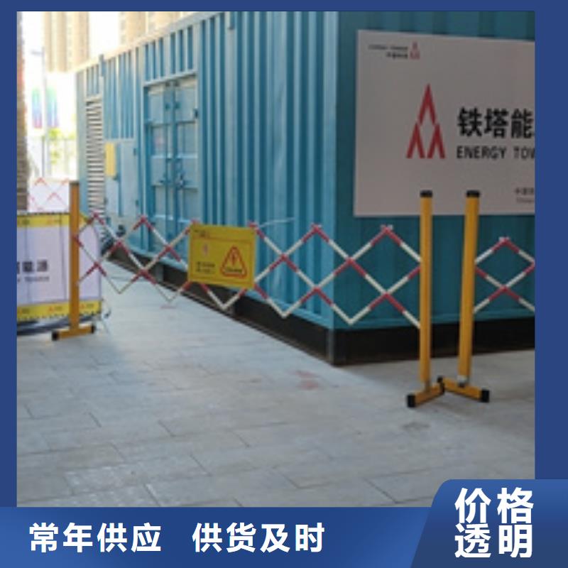 【锦州】生产租赁变压器柴油发电机租赁含电缆可并机