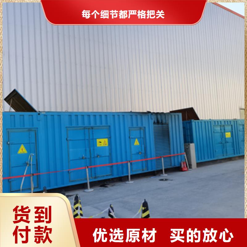 湘潭订购151KW发电机租赁大型可并机发电机租赁24小时随时响应