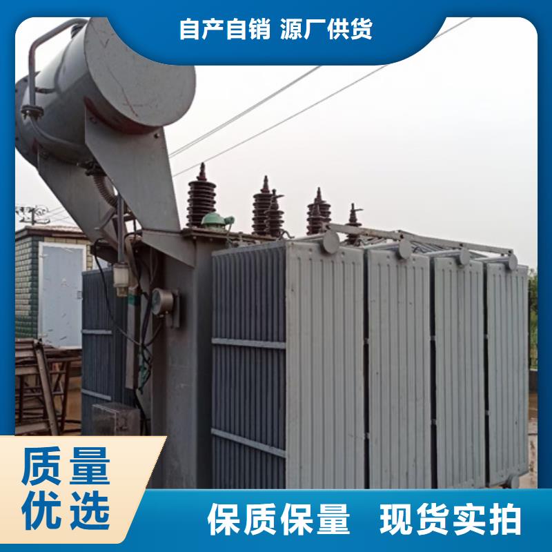 西宁周边35KV变压器租赁静音发电机租赁含电缆可并机