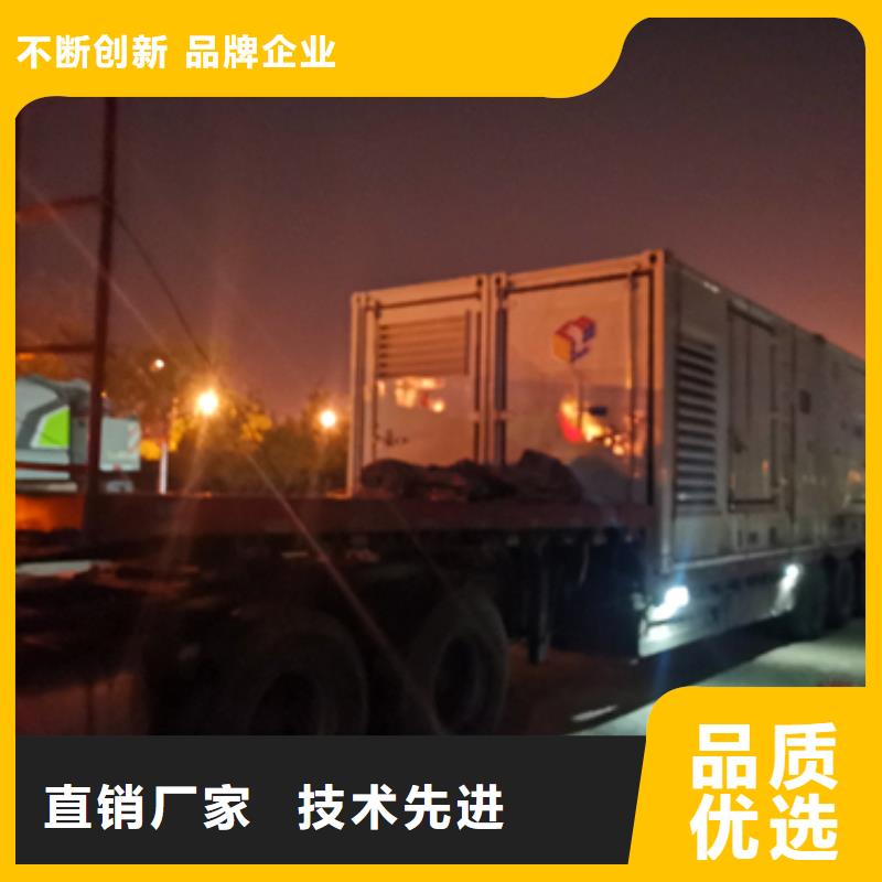 【西藏】品质UPS电源车租赁临时变电站租赁提供并机 电缆