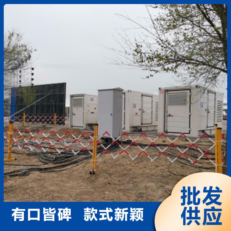 汉中附近400KW发电机租赁应急发电车租赁含电缆可并机