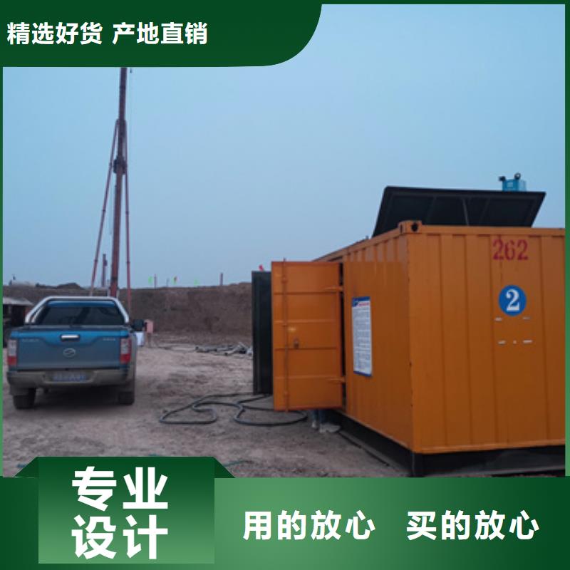 杭州购买50KW发电机租赁大型可并机发电机租赁24小时随时响应
