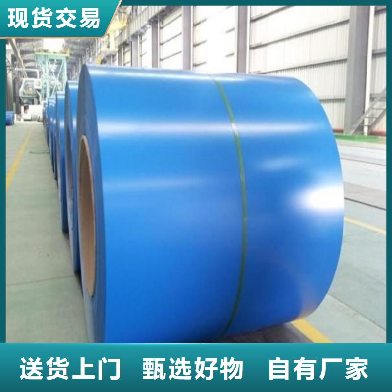 上海宝钢覆铝锌板-VCM覆膜板供应商