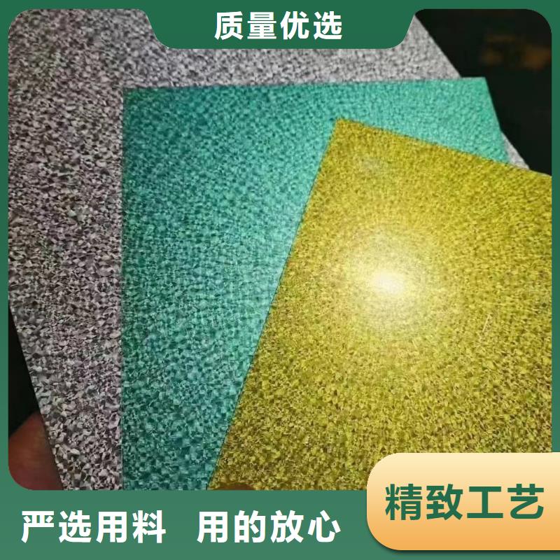 镀铝锌基板质量保证加工分条