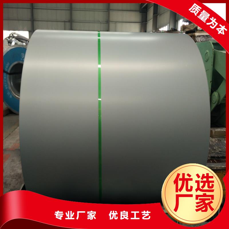 供应日新镀铝板SA1C，0.4*1219*C钝化轻涂油镀铝板现货供应上海宝钢