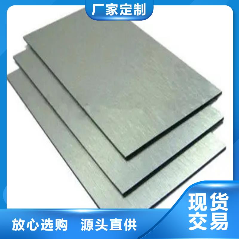 批发纯铝板-纯铝板质优