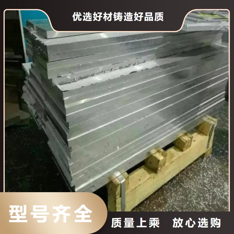 【长沙】定制服务周到的铝箔生产厂家
