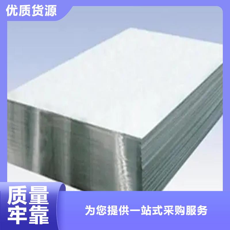 纯铝板、纯铝板技术参数
