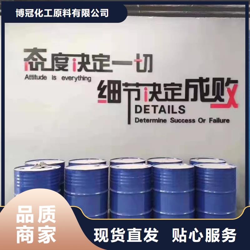 四川询价专业生产制造三甲基一氯硅烷的厂家