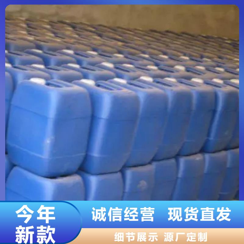 优选：北京附近一甲基三氯硅烷供货商