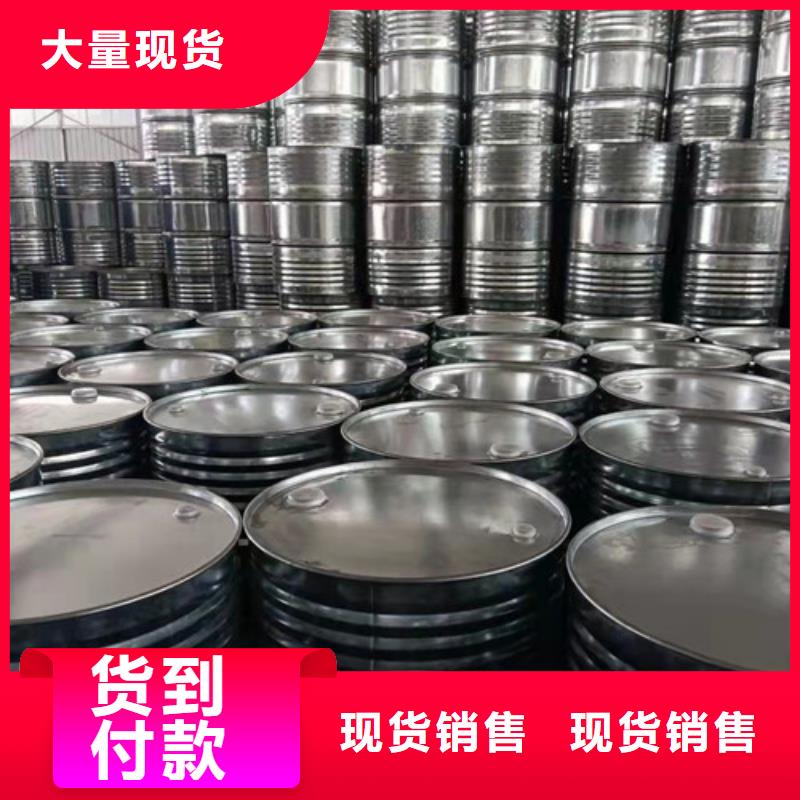 北京附近生产环己烷的供货商