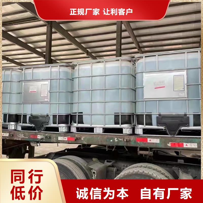 北京附近生产环己烷的供货商