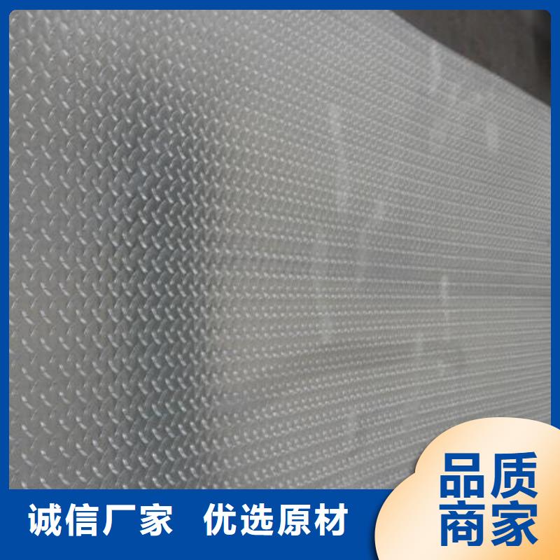 供应花纹铝板密度-实体厂家可定制