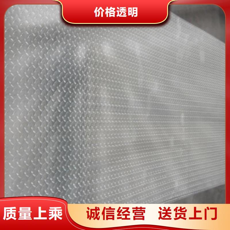 北京优选市顺义铝板规格表