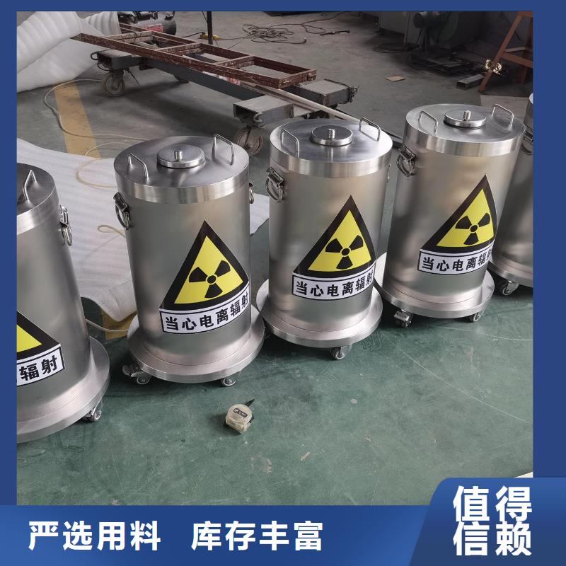 桂林购买   
实验室防辐射工工程厂家批发