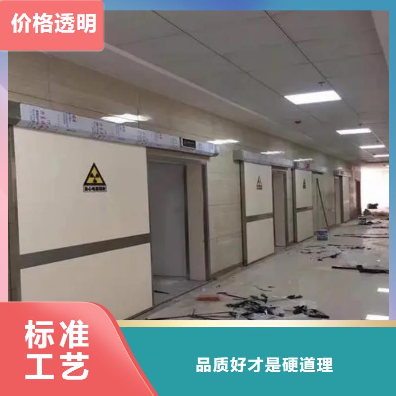 军区总医院防辐射墙面施工生产经验丰富