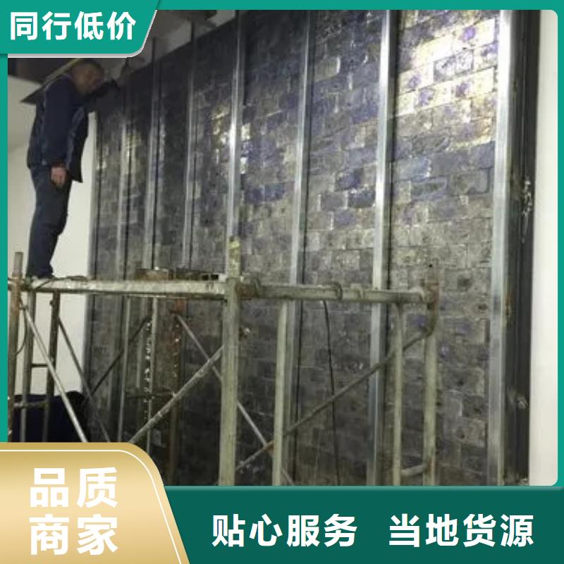 北京周边生产
C型壁手术室防辐射工程_精选厂家