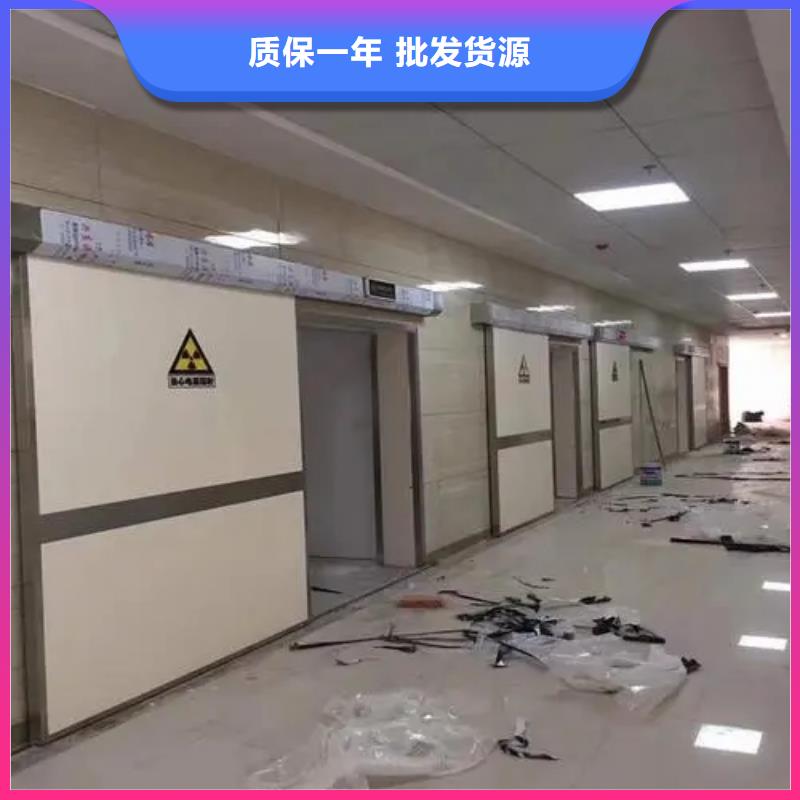 萍乡品质
医院CT室防护工程
当天出货