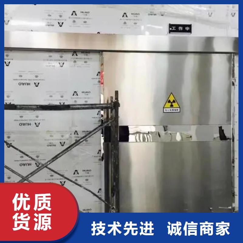 桂林购买   
实验室防辐射工工程厂家批发