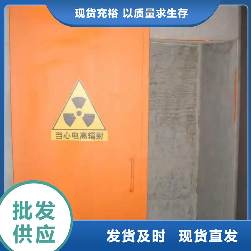 核医学防护装修工程
企业-可接急单