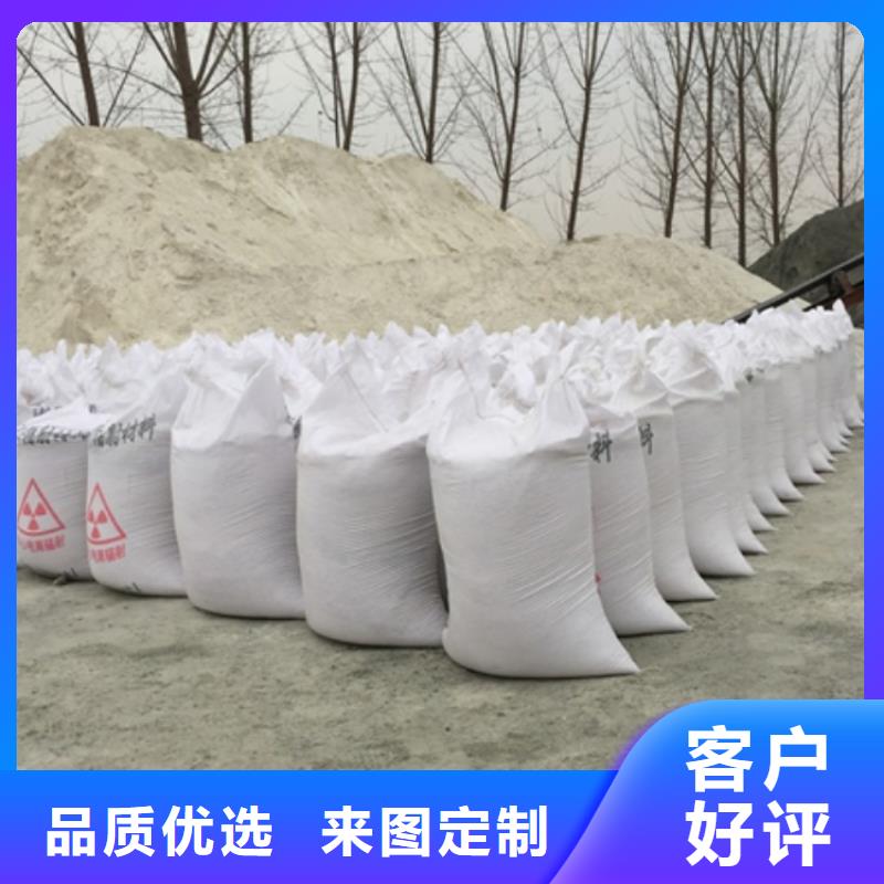 硫酸钡砂公司