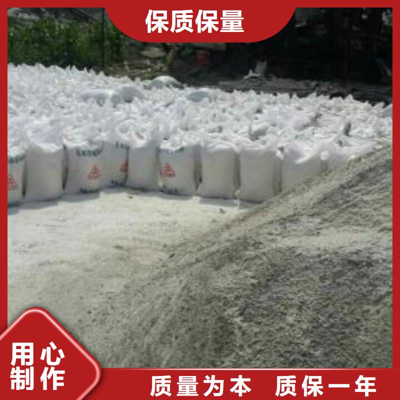
重质硫酸钡沙实体厂家质量有保障