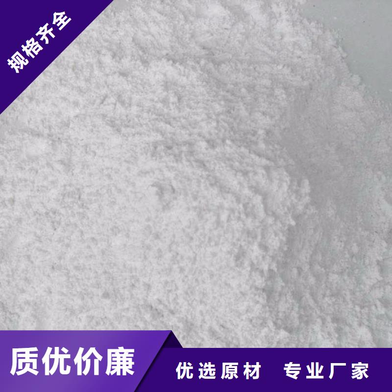 注重桂林硫酸钡厂质量的厂家