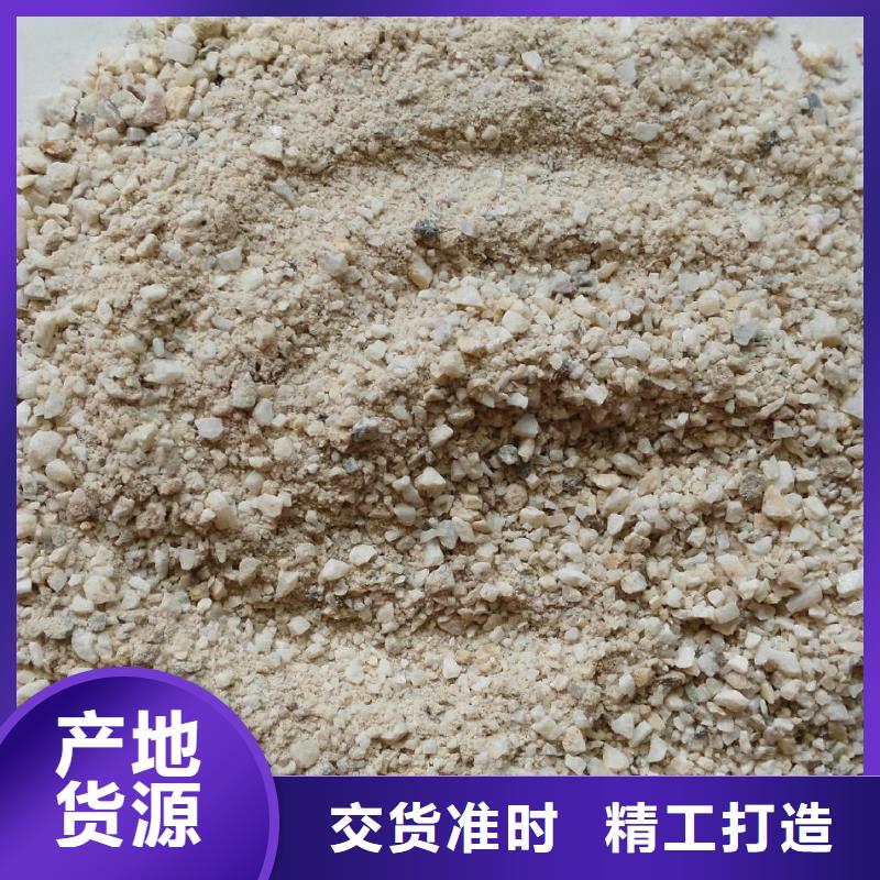 
纳米硫酸钡沙
品质过硬