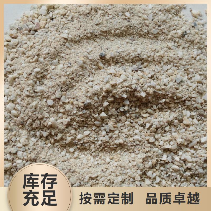 防辐射硫酸钡砂好品质看的见