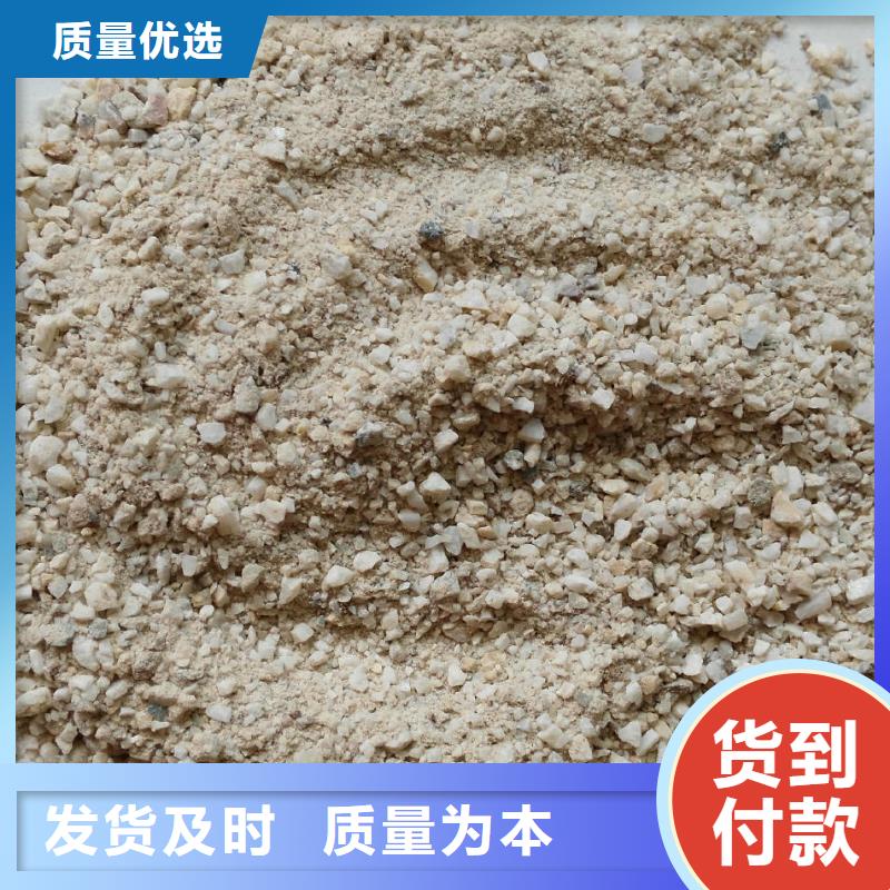 常年供应硫酸钡沙-优质