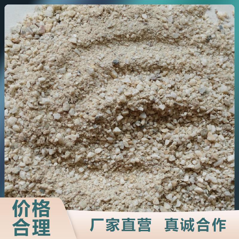选购
天然硫酸钡沙【无中间商】