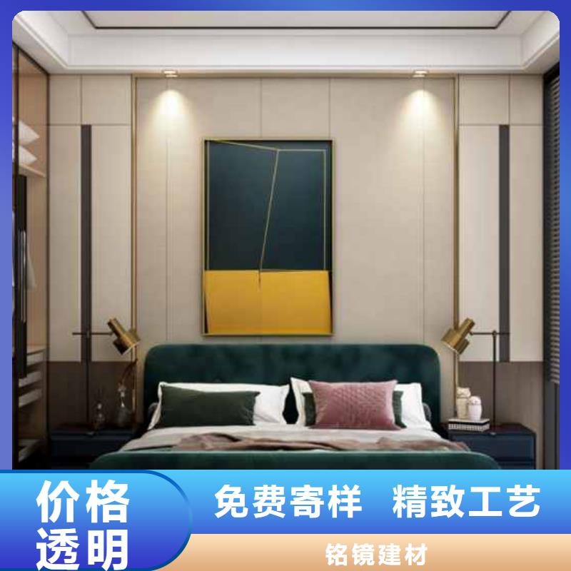 阳江选购护墙板安装视频靠谱厂家