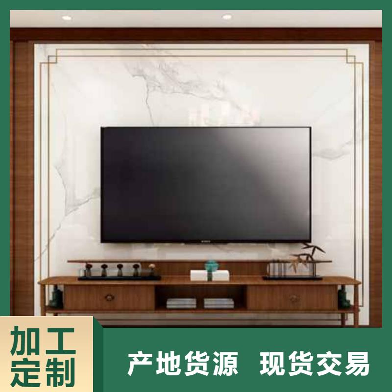 阳江选购护墙板安装视频靠谱厂家