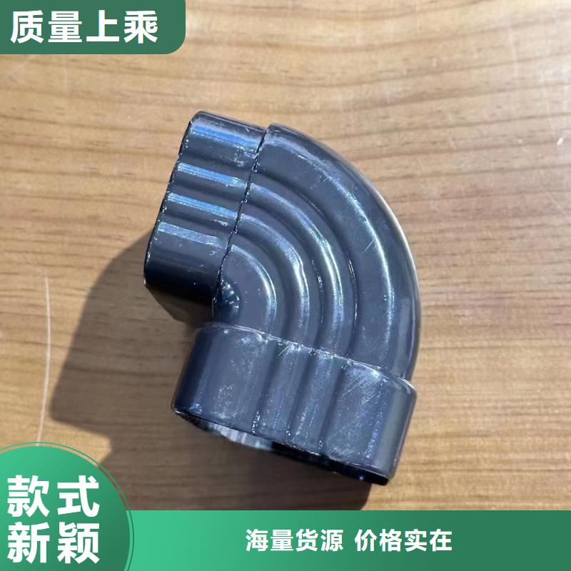【扬州】定做铝合金雨水管安装方法质量放心