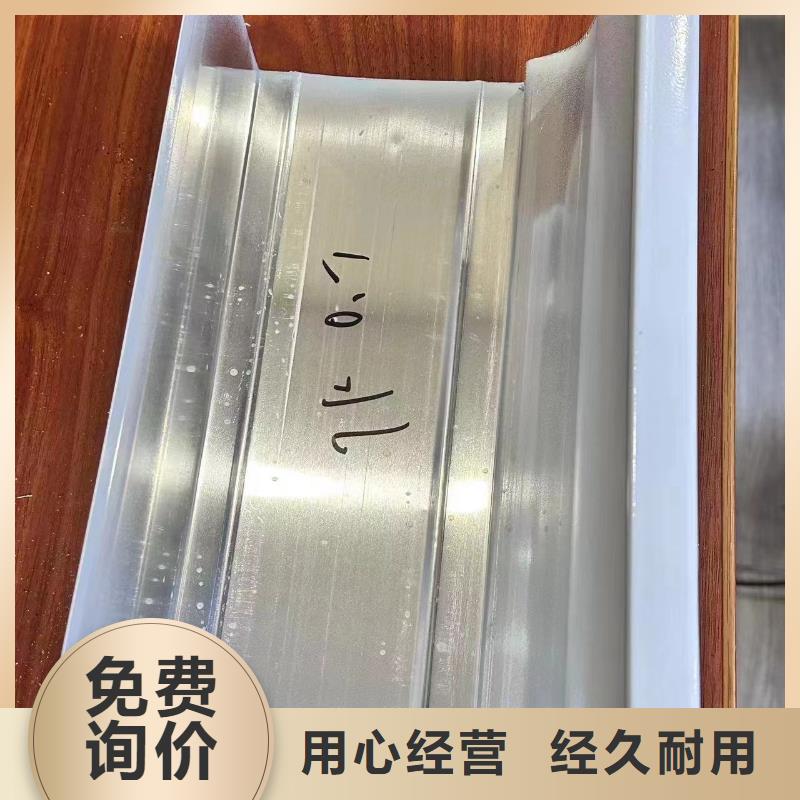 武汉本地铝合金水槽45度直角切割手法教程出厂价格