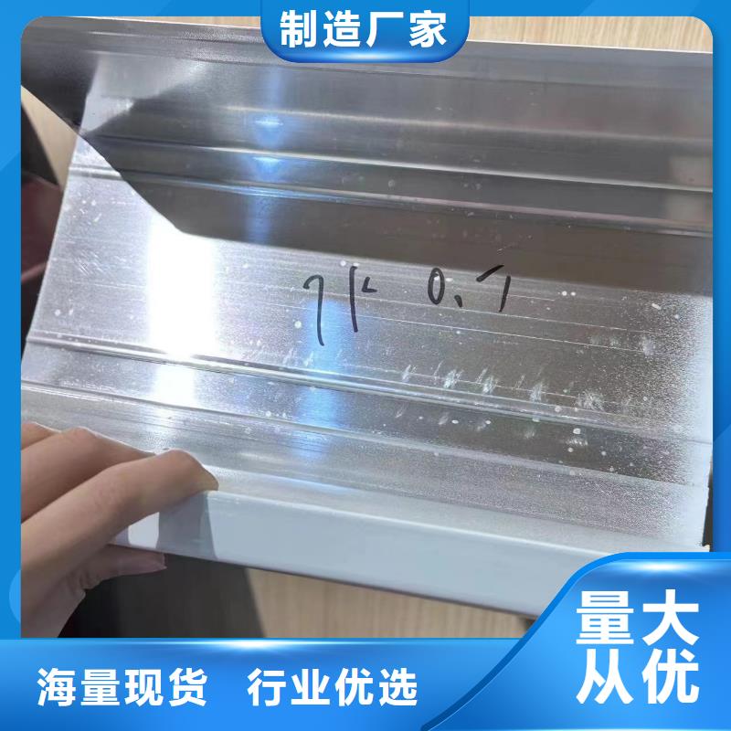 武汉定制铝合金雨水管尺寸规格表来样定制