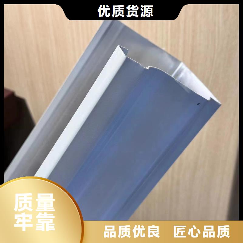 深圳选购彩铝天沟安装一般多少钱一米欢迎订购