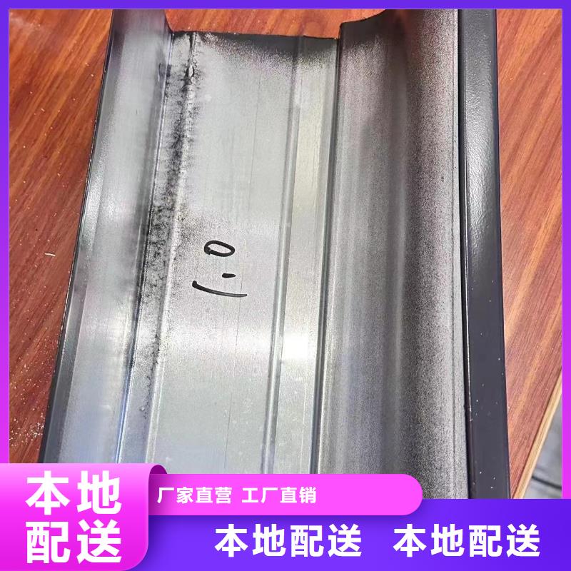 深圳选购彩铝天沟安装一般多少钱一米欢迎订购