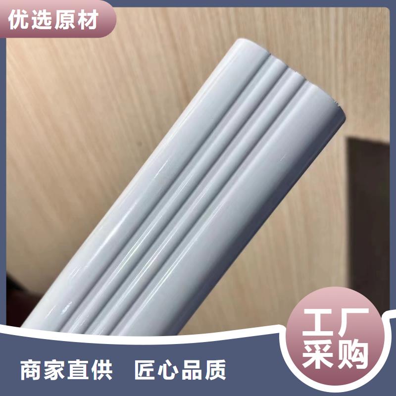 南京选购铝合金雨水管安装方法来样定制