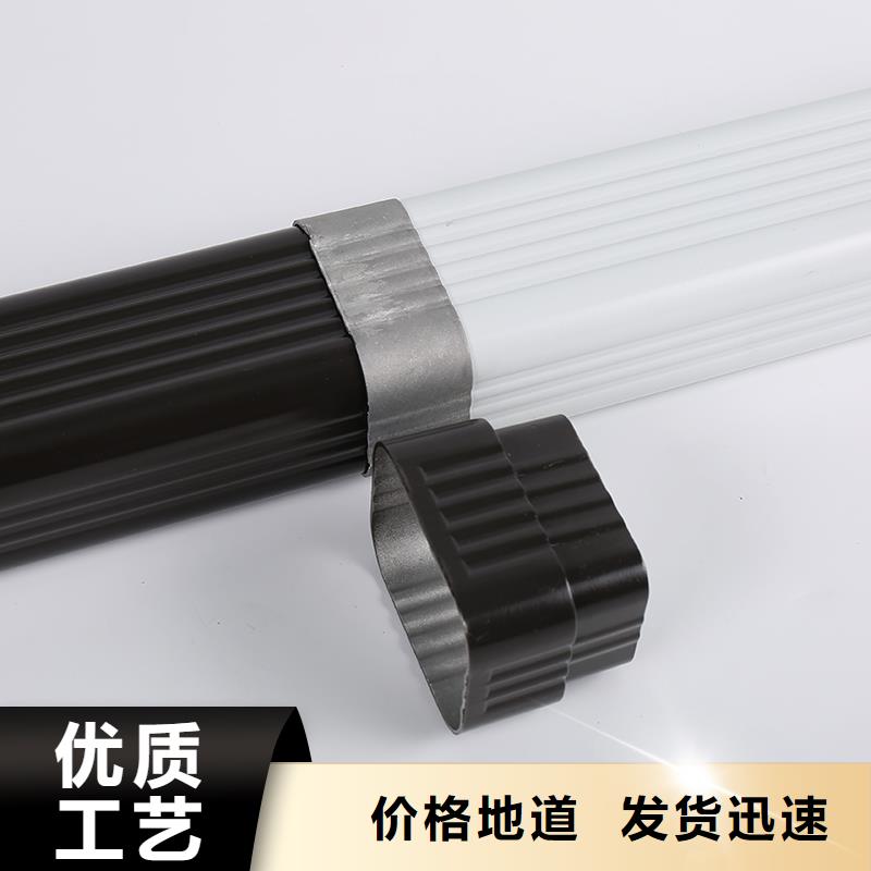 桂林购买彩铝排水管设计依据规格齐全