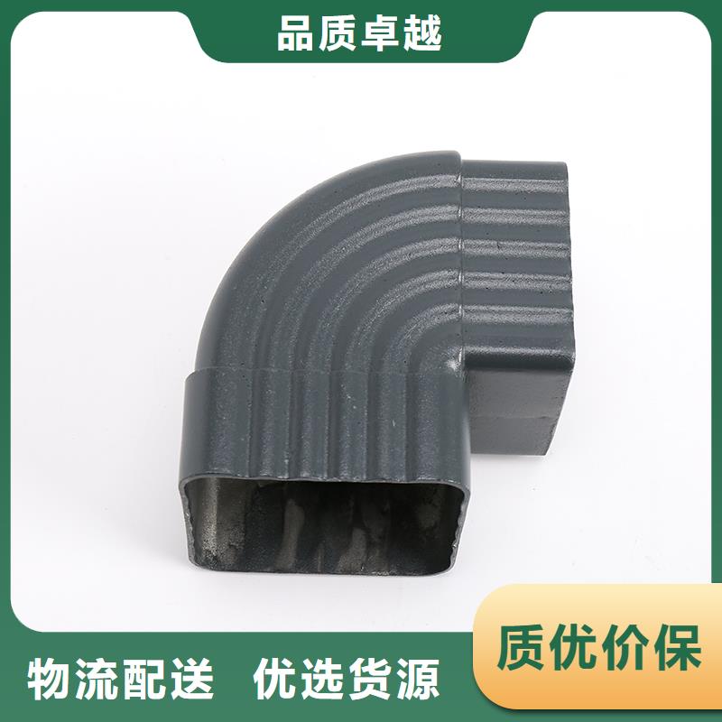 桂林购买彩铝排水管设计依据规格齐全