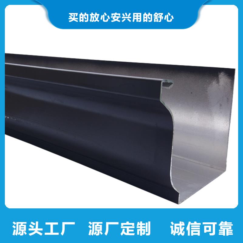 南京销售彩铝雨水管连接方式有几种零售