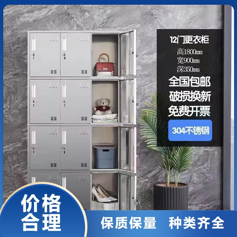 周口选购6门不锈钢更衣柜带锁柜供应商九润办公家具厂家