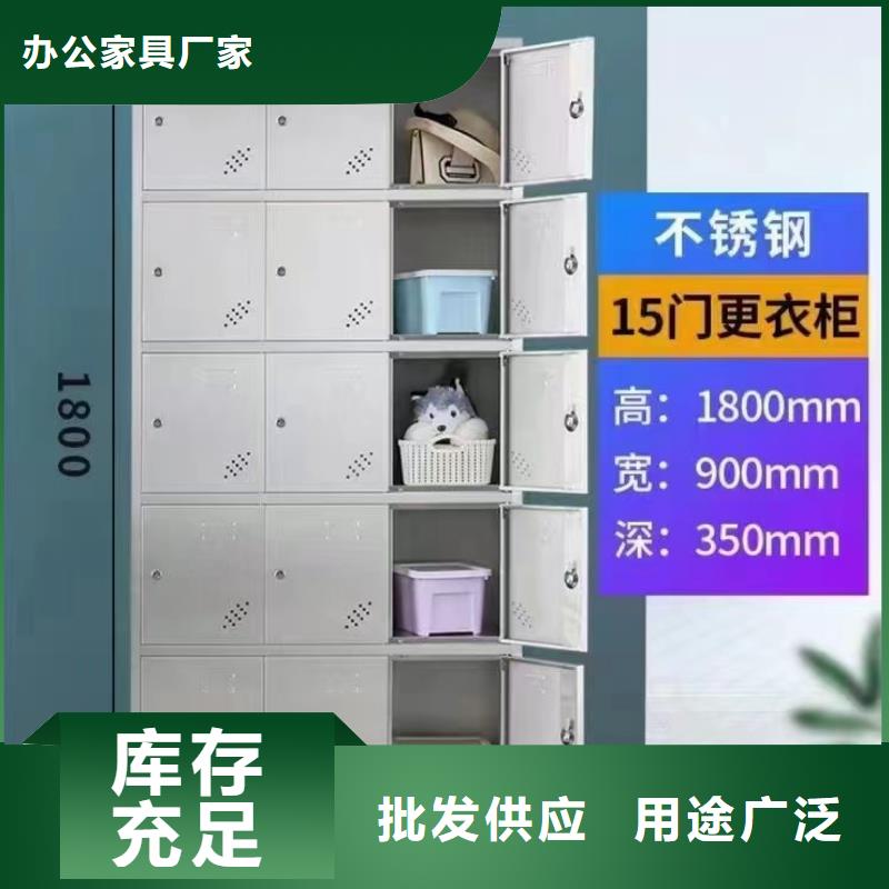 该地4门不锈钢更衣柜带锁柜生产商九润办公家具厂家