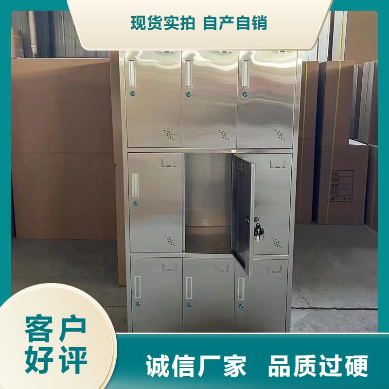 甄选：9门不锈钢柜带锁柜生产厂家九润办公家具厂家