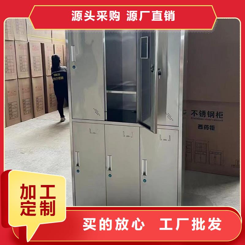 (九润):钢制更衣柜带锁生产厂家品质值得信赖-