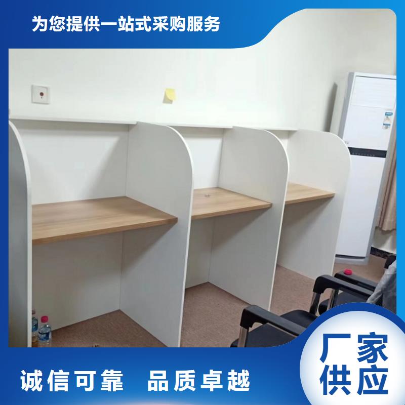 学生辅导木制自习桌可定制九润办公家具