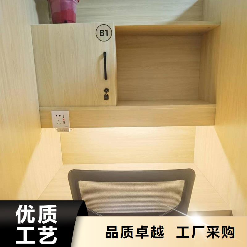 【九润】:自习桌生产厂家九润办公家具设计合理-